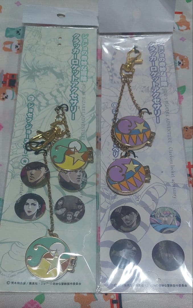 ジョジョの奇妙な冒険 2部 戦闘潮流 ジョセフ シーザー クラッカーロケット