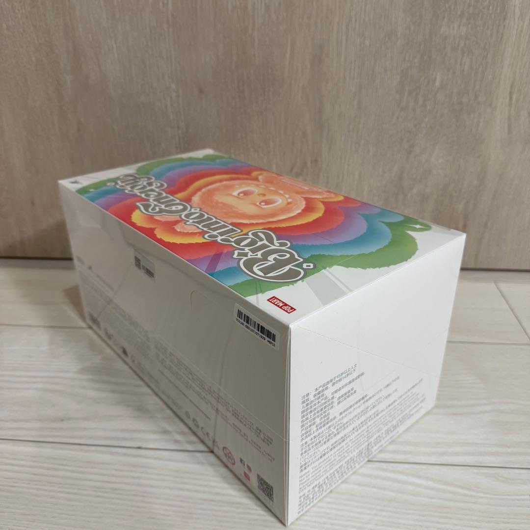 残り1点！エナジーラブブアソートBOX