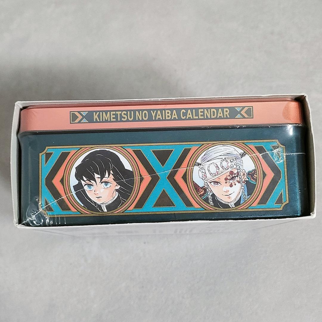 鬼滅の刃 2021 特製缶入り日めくりカレンダー