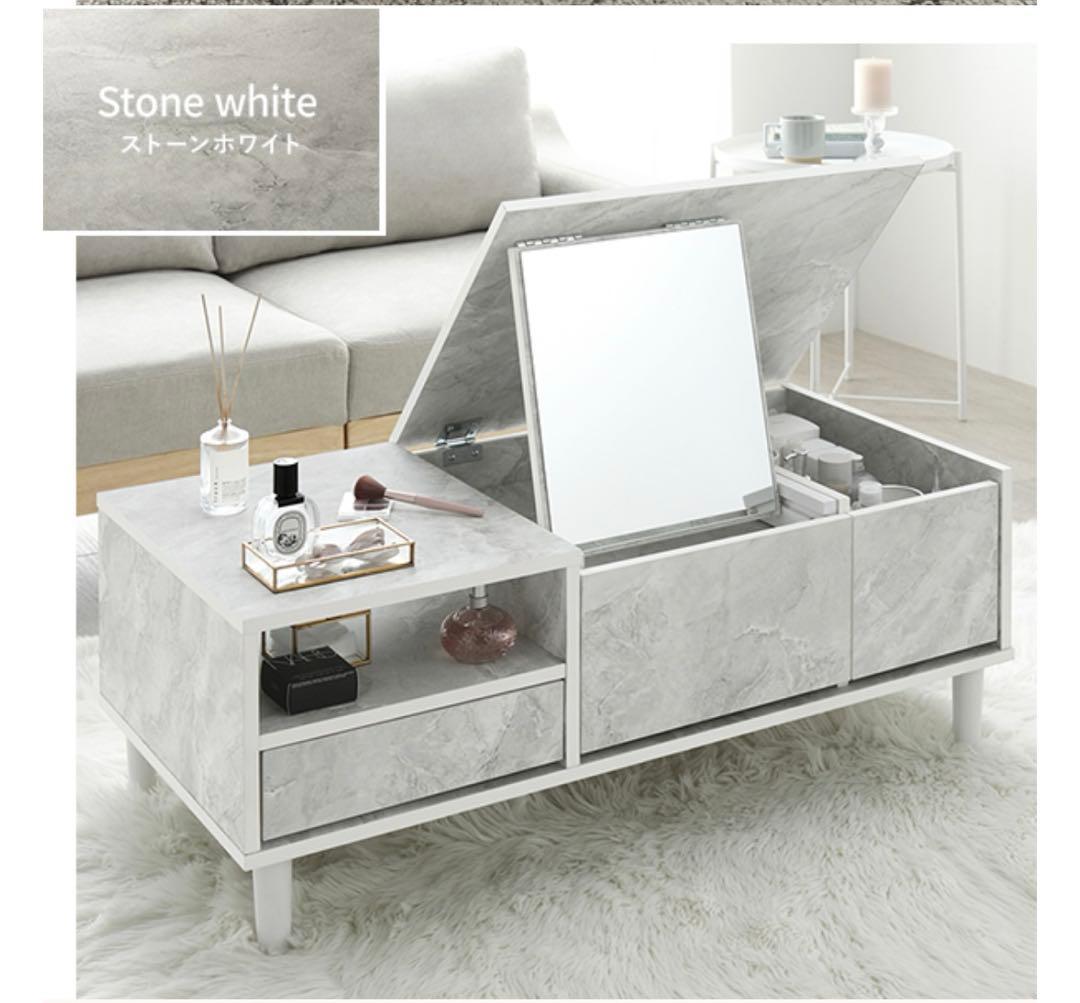 RASIK ドレッサーテーブル