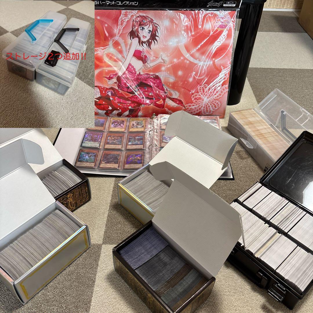 遊戯王カード引退まとめ売り！No.16 スーパーレア以上1500枚以上‼︎