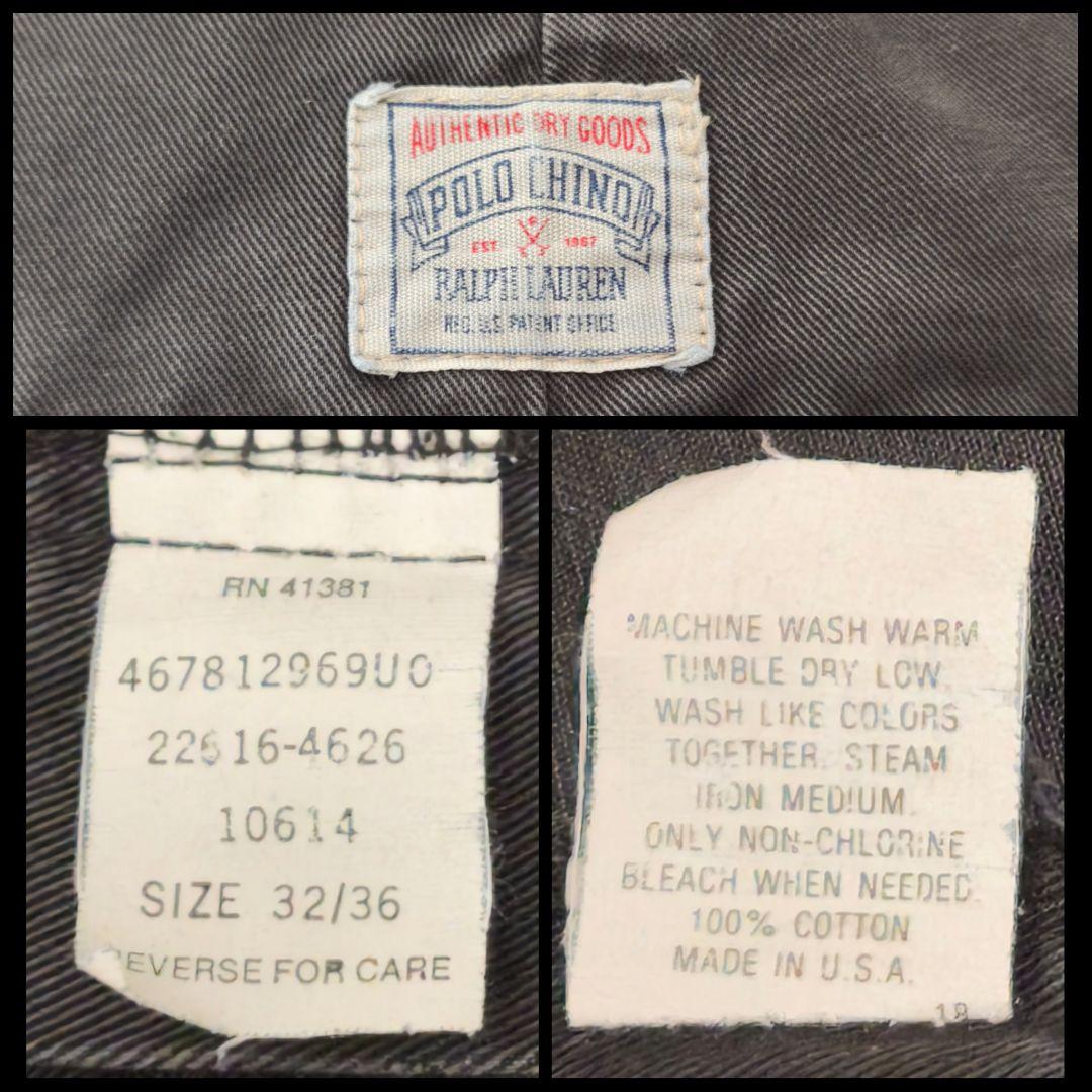【希少品】 Polo by Ralph Lauren ポロチノ ツータックチノ