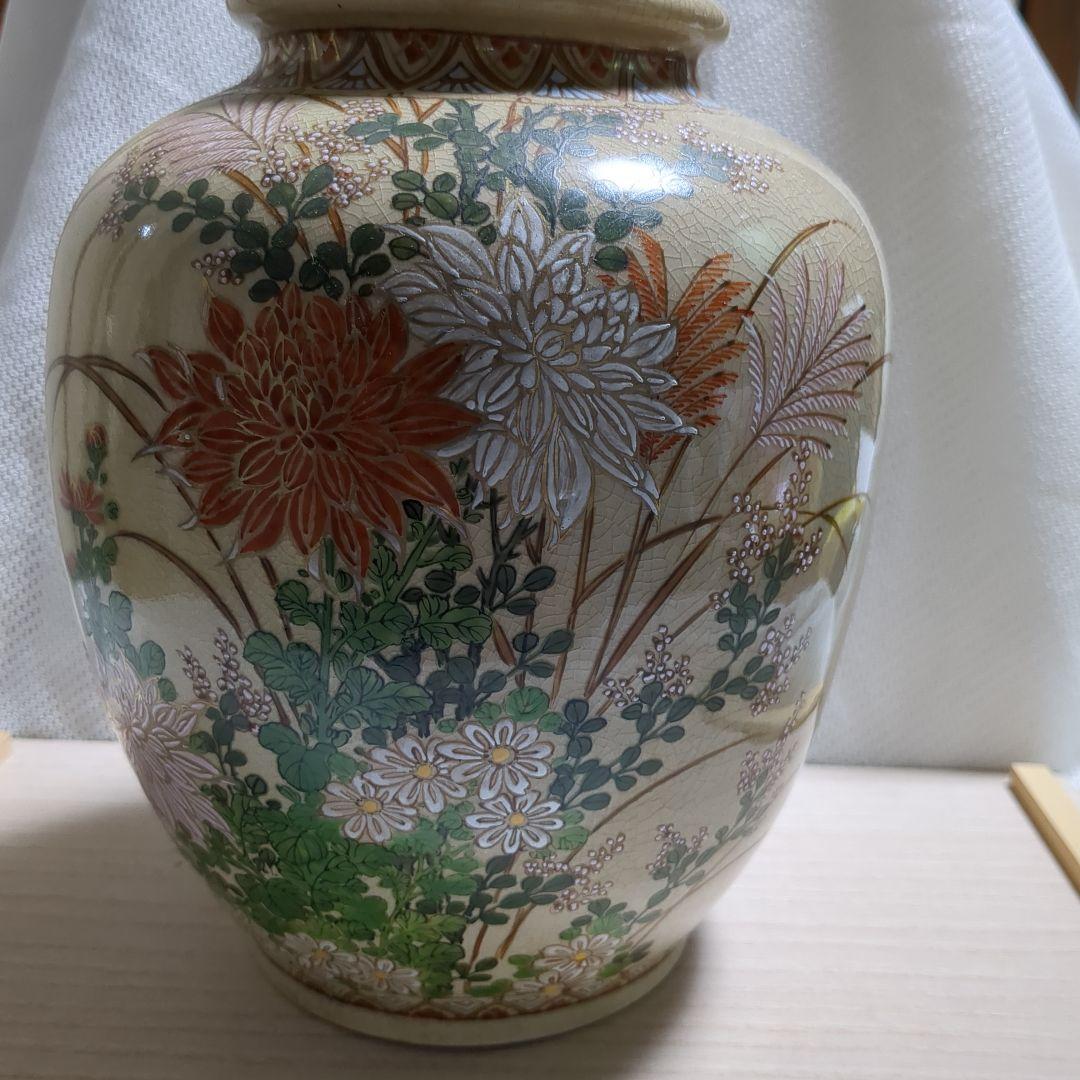 薩摩焼の名門沈寿官１３代薩摩寿官製本物保証時代物