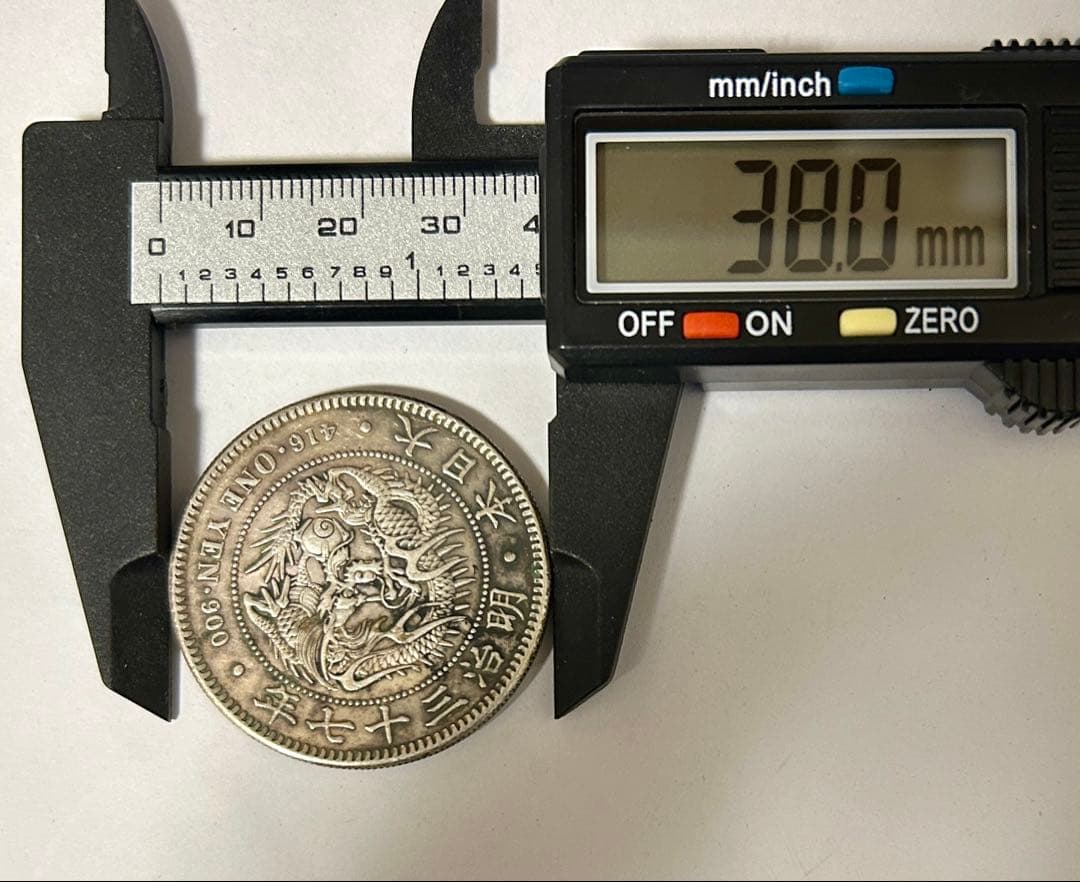 1円銀貨2枚セット 明治28年・37年 一圓銀貨　円銀