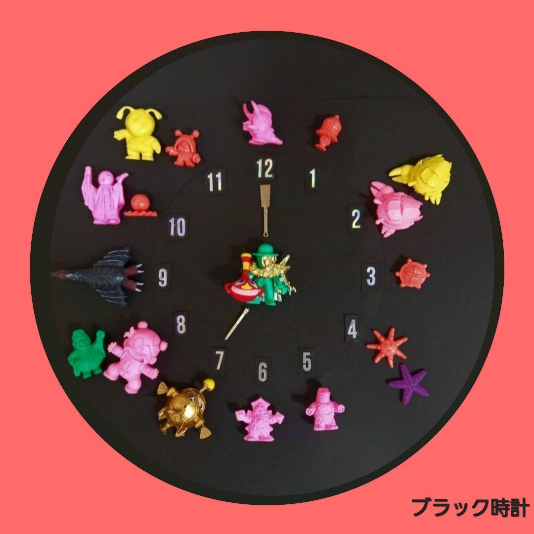 【専用出品】80獣3体　ウルトラマン 怪獣 消しゴム　ウルトラ怪獣消しゴム 特撮