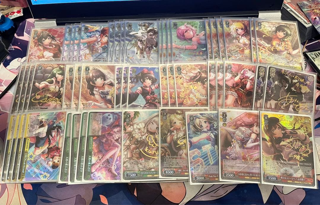 ヴァイスデッキ　宝枝D4DJ フルレア