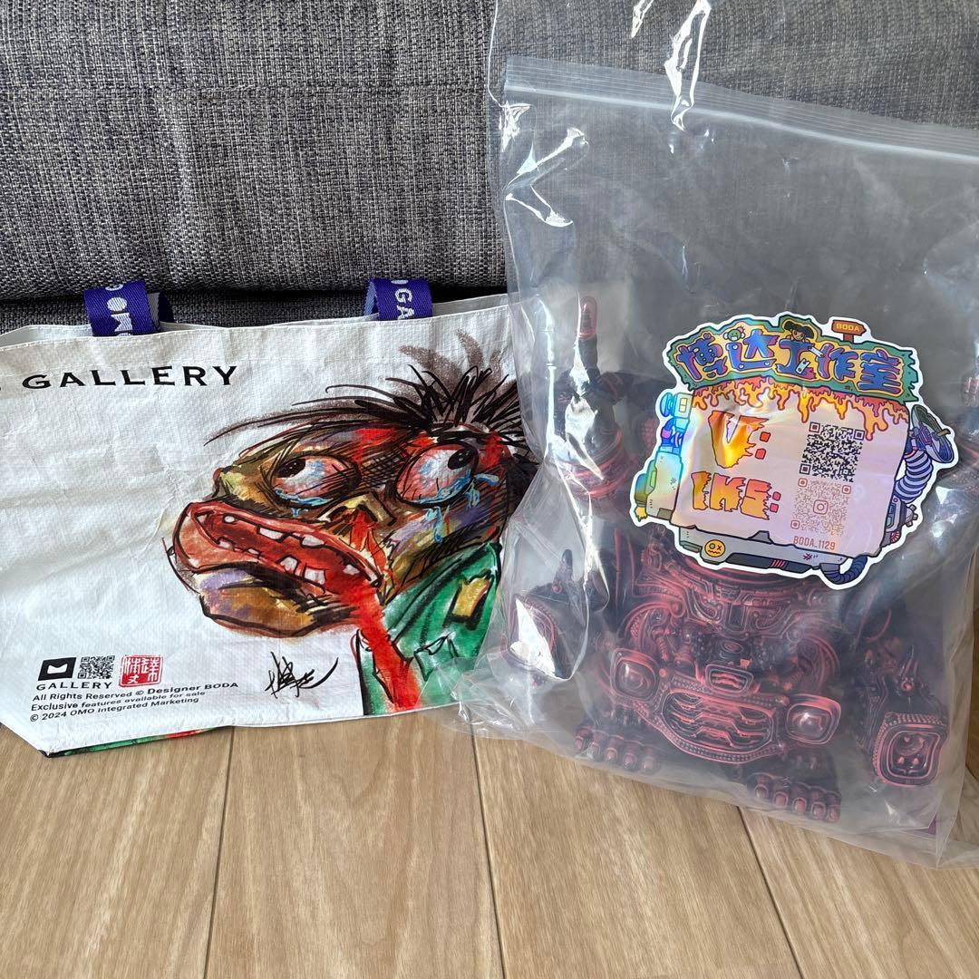 スリースターズエンペラー BODASTUDIOS 墓場の画廊 ソフビ