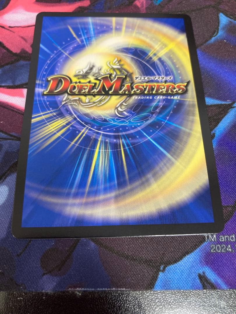 パーフェクトダークネス　絶望と反魂と滅殺の決断　金トレ