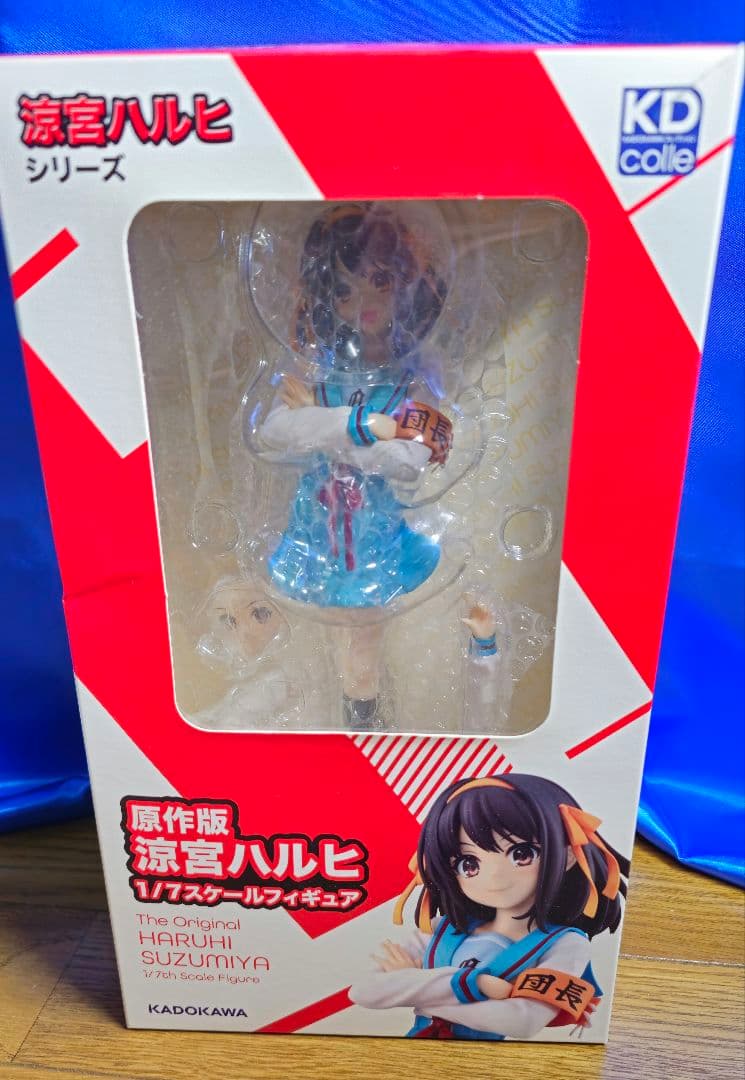 涼宮ハルヒの憂鬱　涼宮ハルヒ　KDcolle　1/7スケール　フィギュア