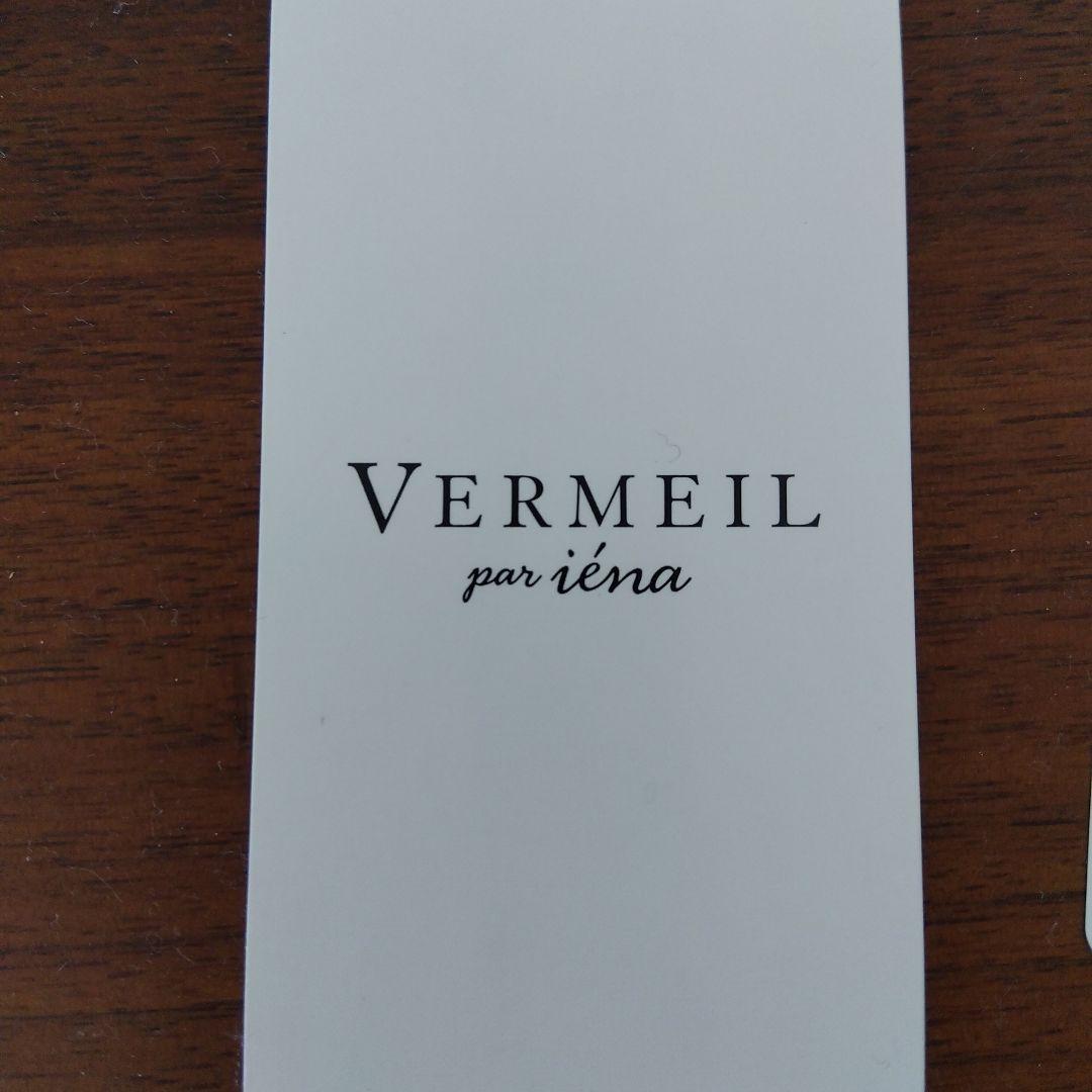 ヴェルメイユパーイエナ　ジュンコパリ　ホワイトパール ブローチ