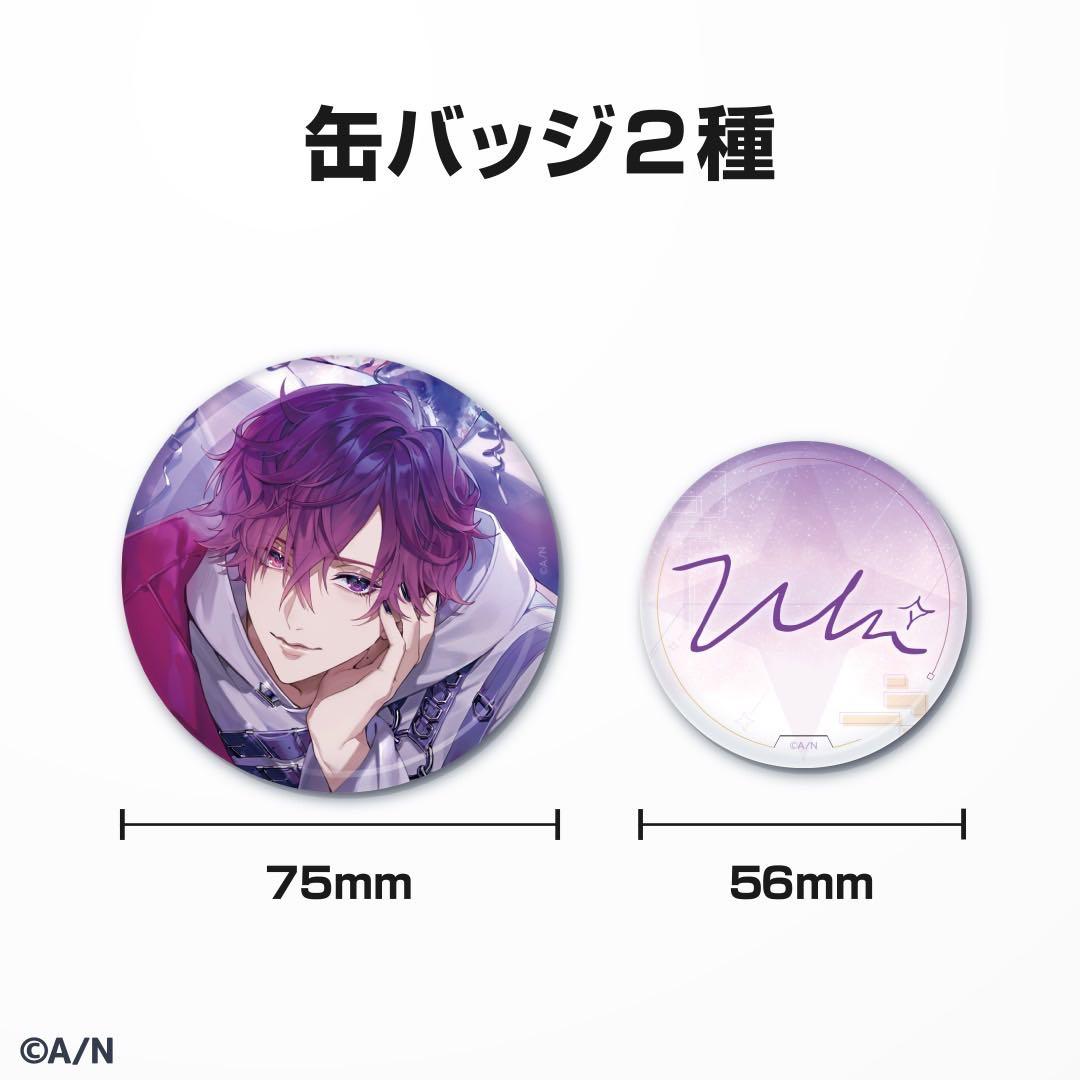 にじさんじ 浮奇・ヴィオレタ 誕生日グッズ　フルセット