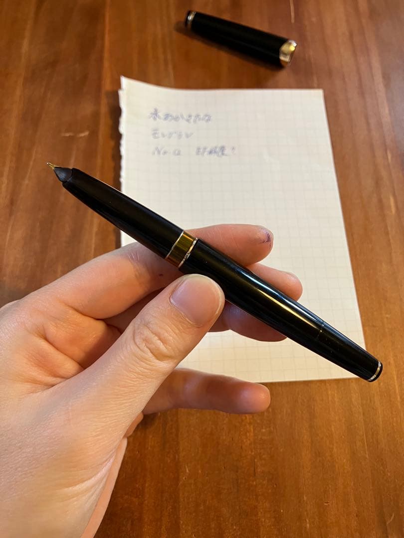 Montblanc No.12 前期型