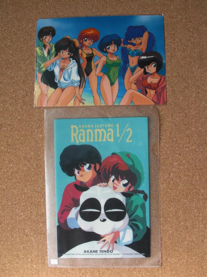 らんま1/2　クリアファイル、下敷き（未使用）２点セット　当時物　アニメ　文房具