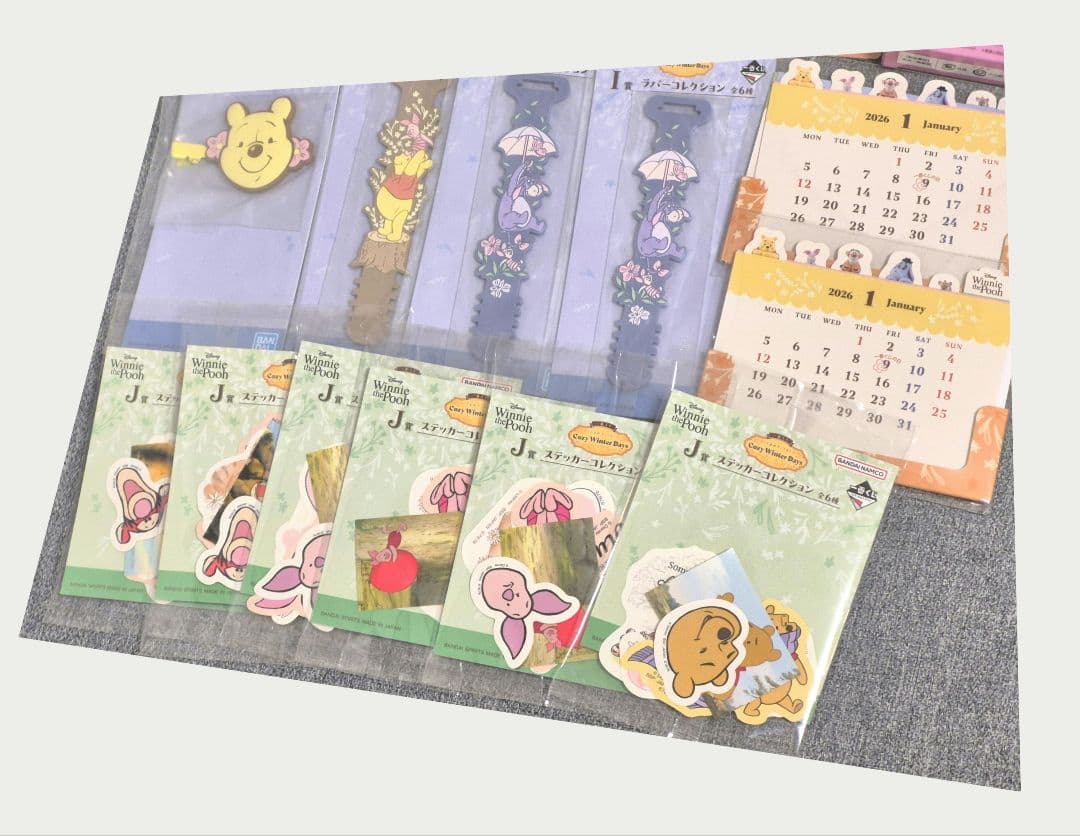 プーさん 1番くじ E～ラストワン賞 ちらりんフレンズ フィギュア セミコンプ