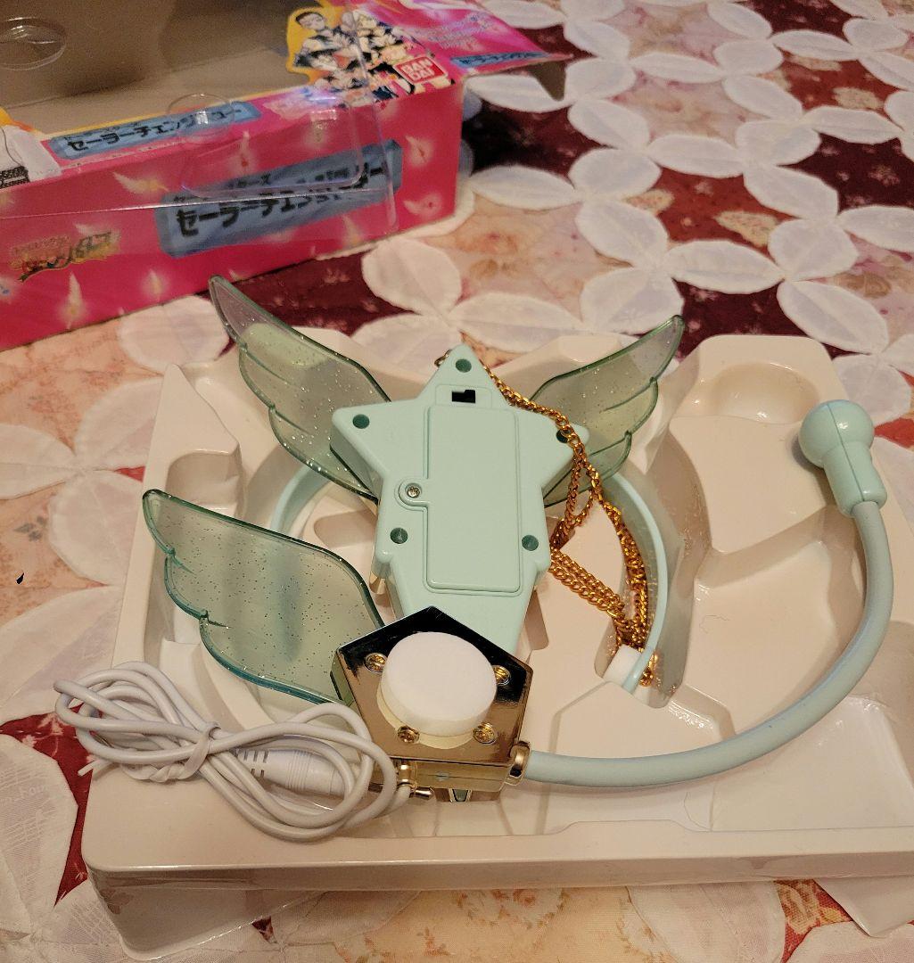 セーラーチェンジスター スターライツ スリーライツ