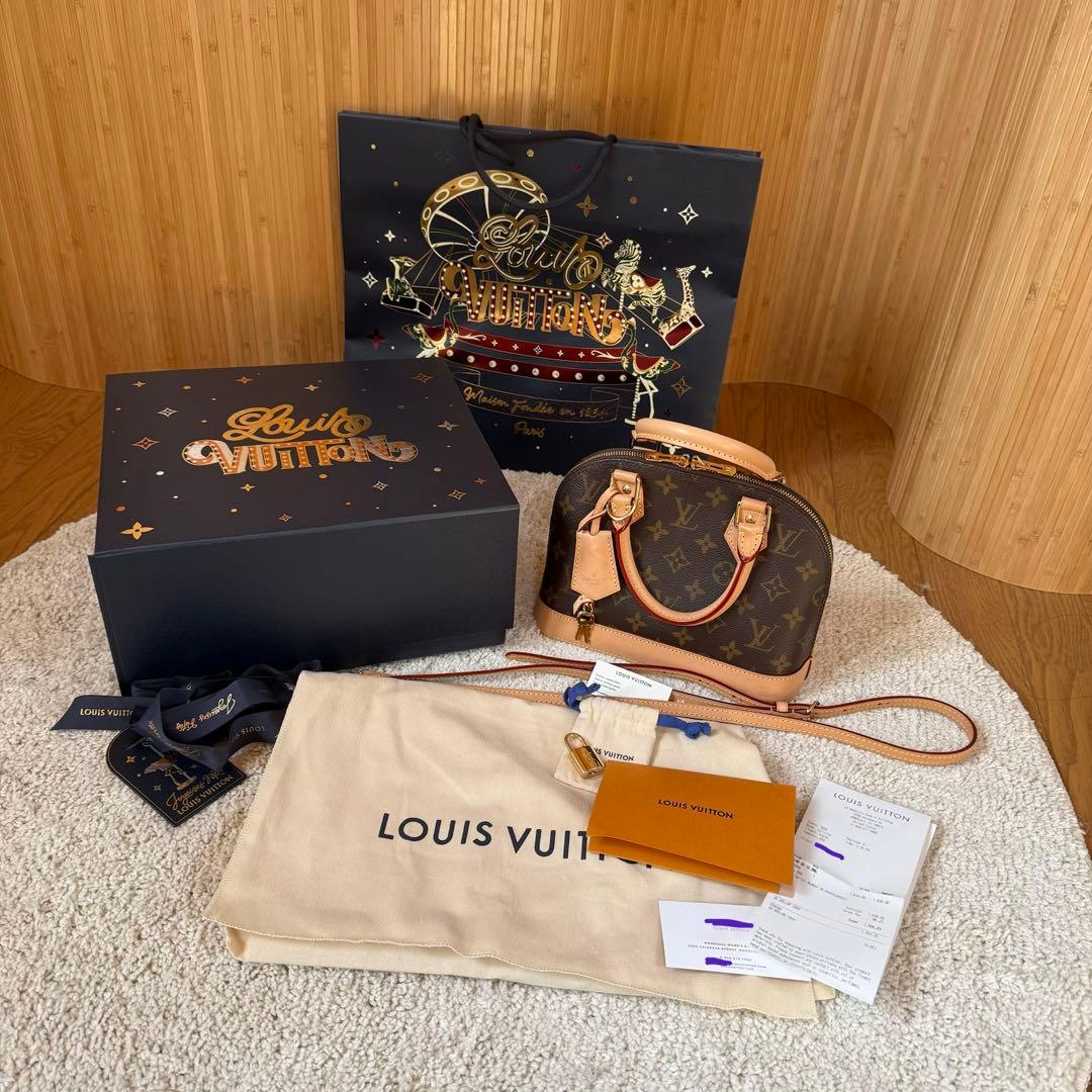 LOUIS VUITTON Alma BB (アルマBB)