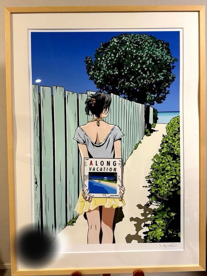 江口寿史　版画「A Long vacation 」スペシャルバージョン