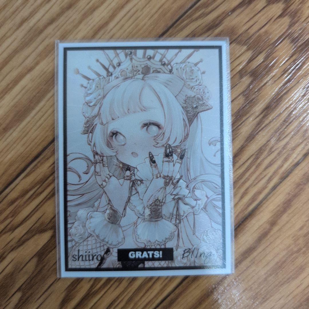 5Cバロム