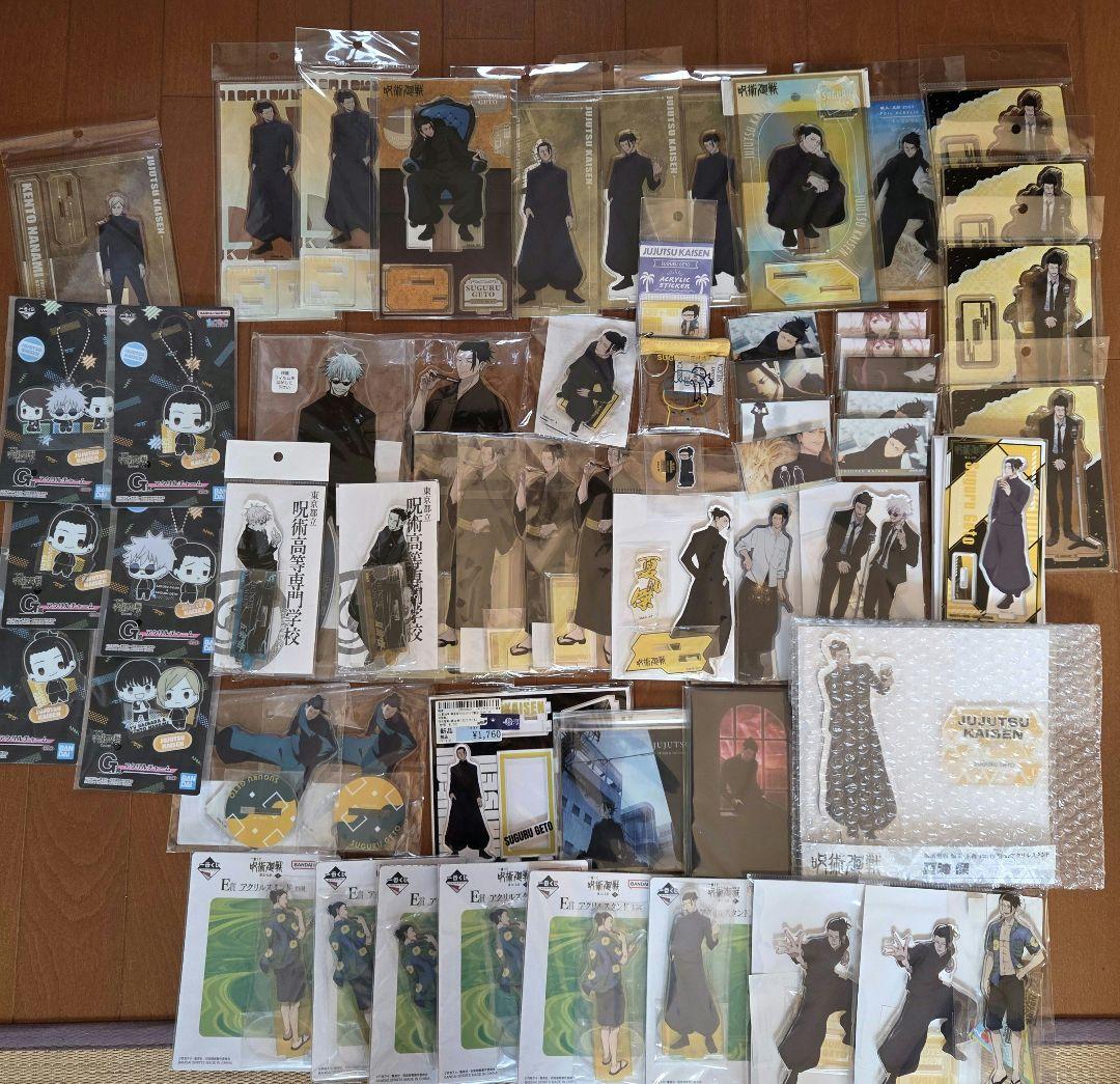 呪術廻戦　夏油傑　五条悟　アクリルスタンド　アクスタ　アクキー　アクリルブロック