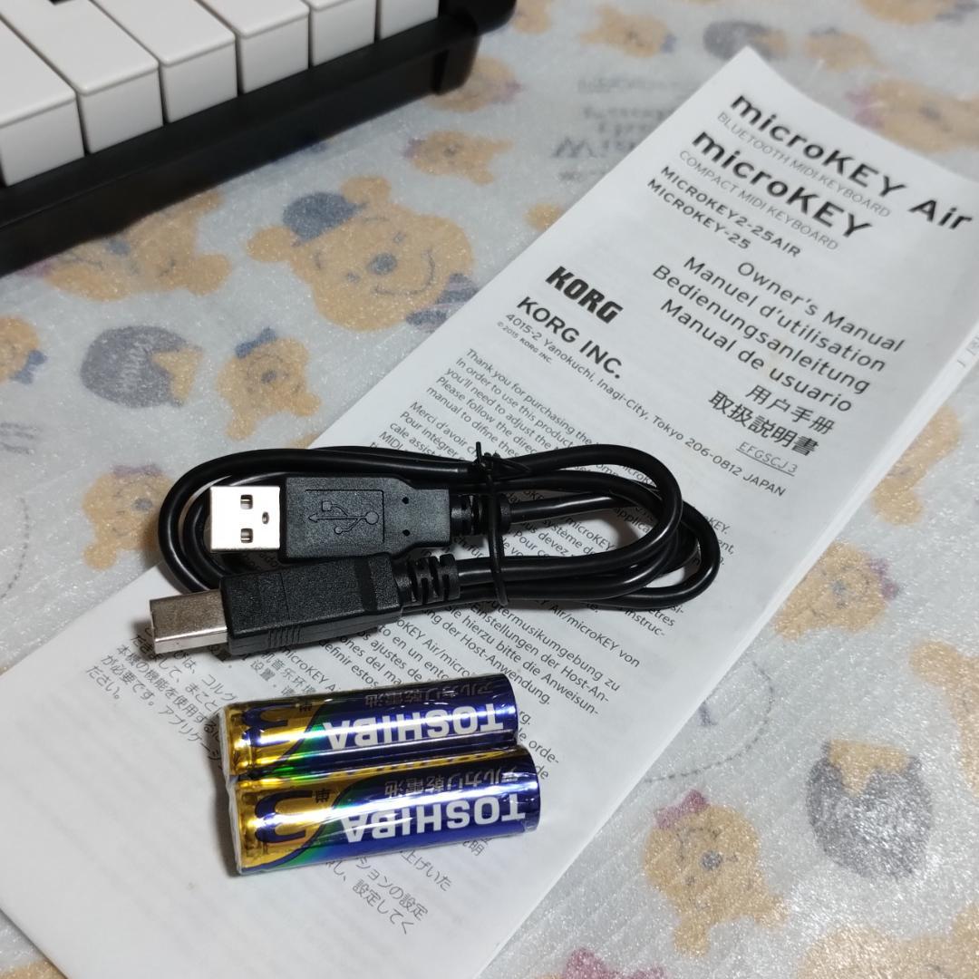 KORG・microKEY25 Air・Bluetooth MIDI キーボード