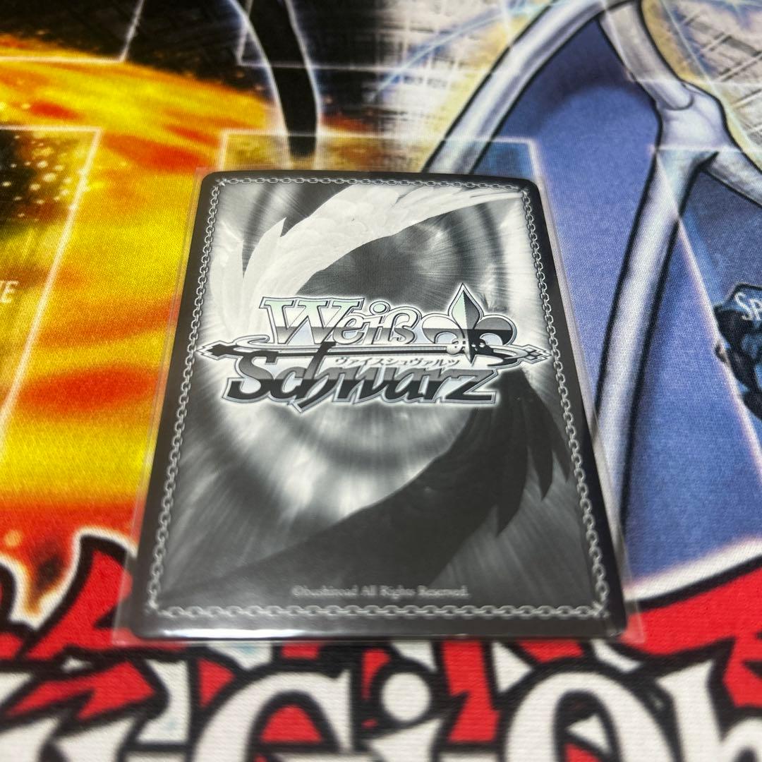 はじめましょうか　三船栞子　ssp