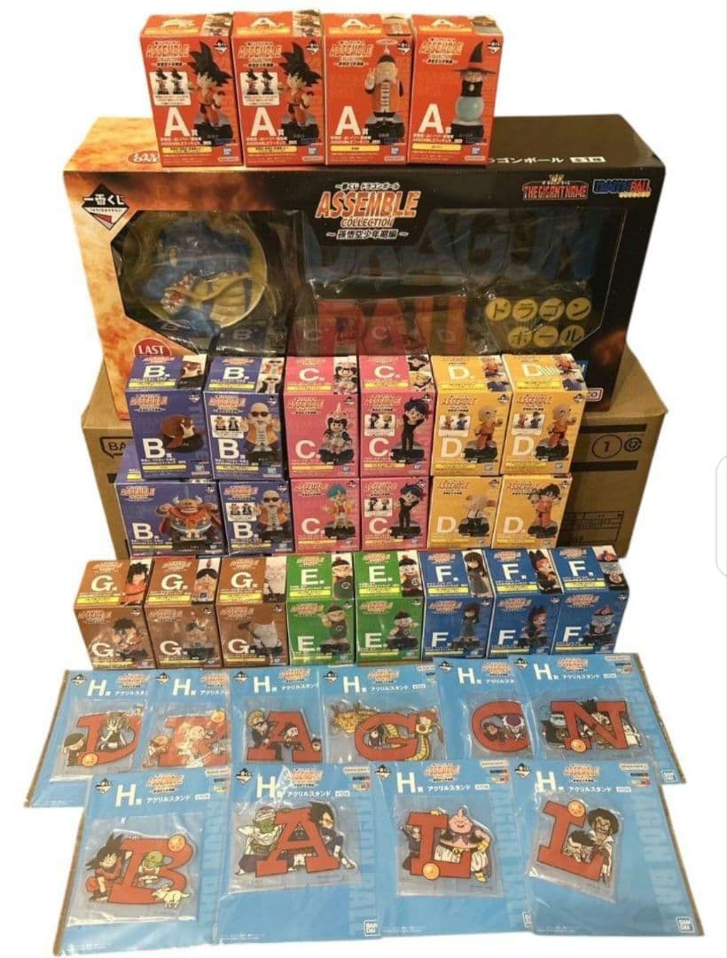 一番くじ ドラゴンボール ASSEMBLE COLLECTIONコンプセット