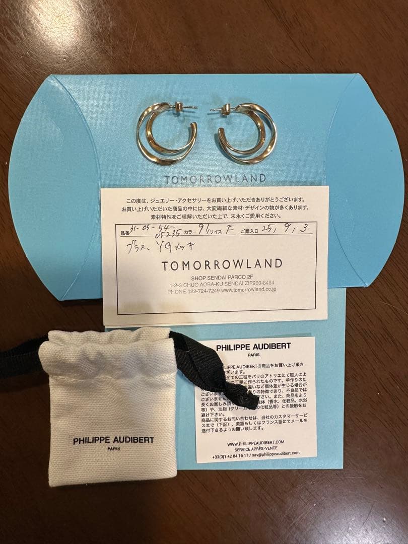 アップルです。