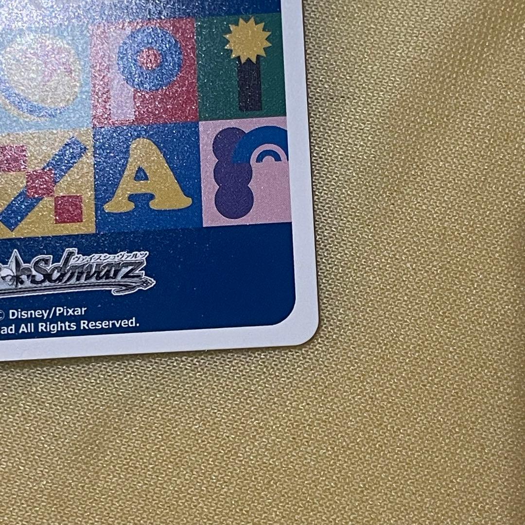 WS Toy Story “30年とその先も”ダッキー＆バニー SSP