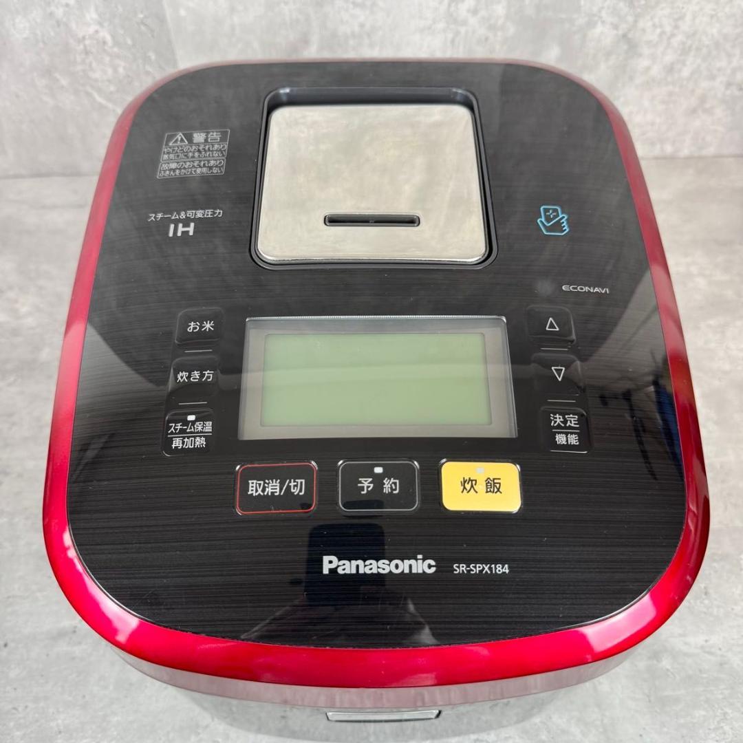 Panasonic スチーム＆可変圧力IHジャー炊飯器 1升 Wおどり炊き