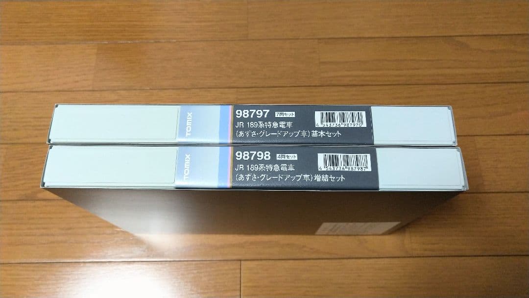 トミックス 98797 & 98798 189系電車(あずさ・GU車) 全11両