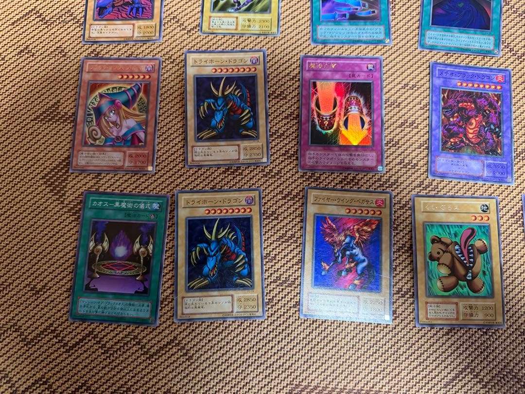 遊戯王OCG トレーディングカードセット 初期