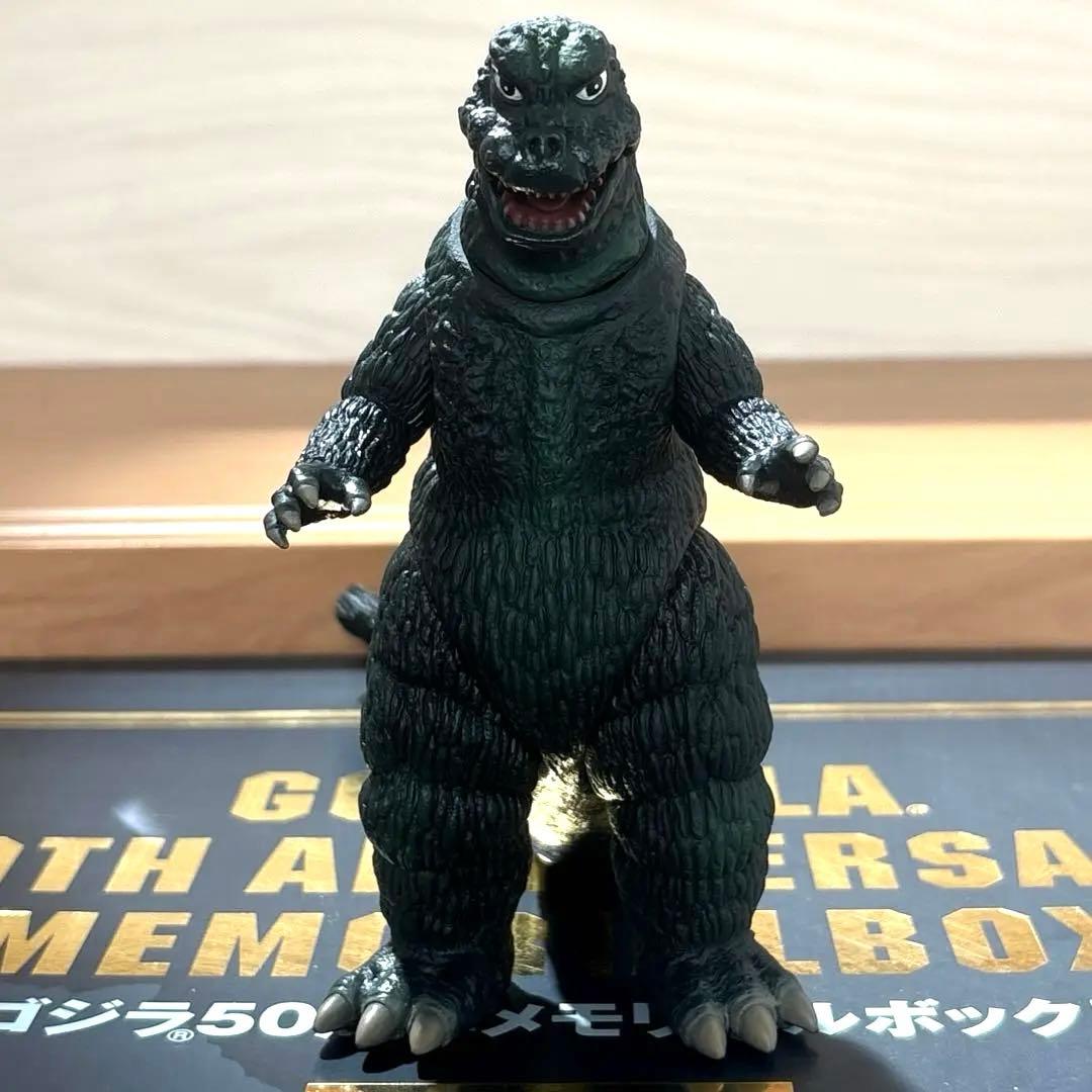 ゴジラ 50周年記念 メモリアルボックス ゴジラの 息子 1967