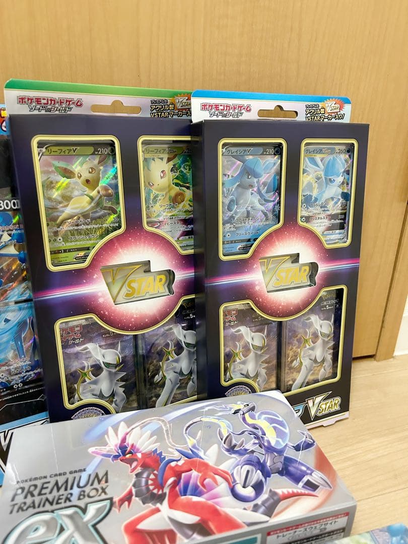 ポケモンカード 未開封box 151 シャイニースターv VSTARユニバース