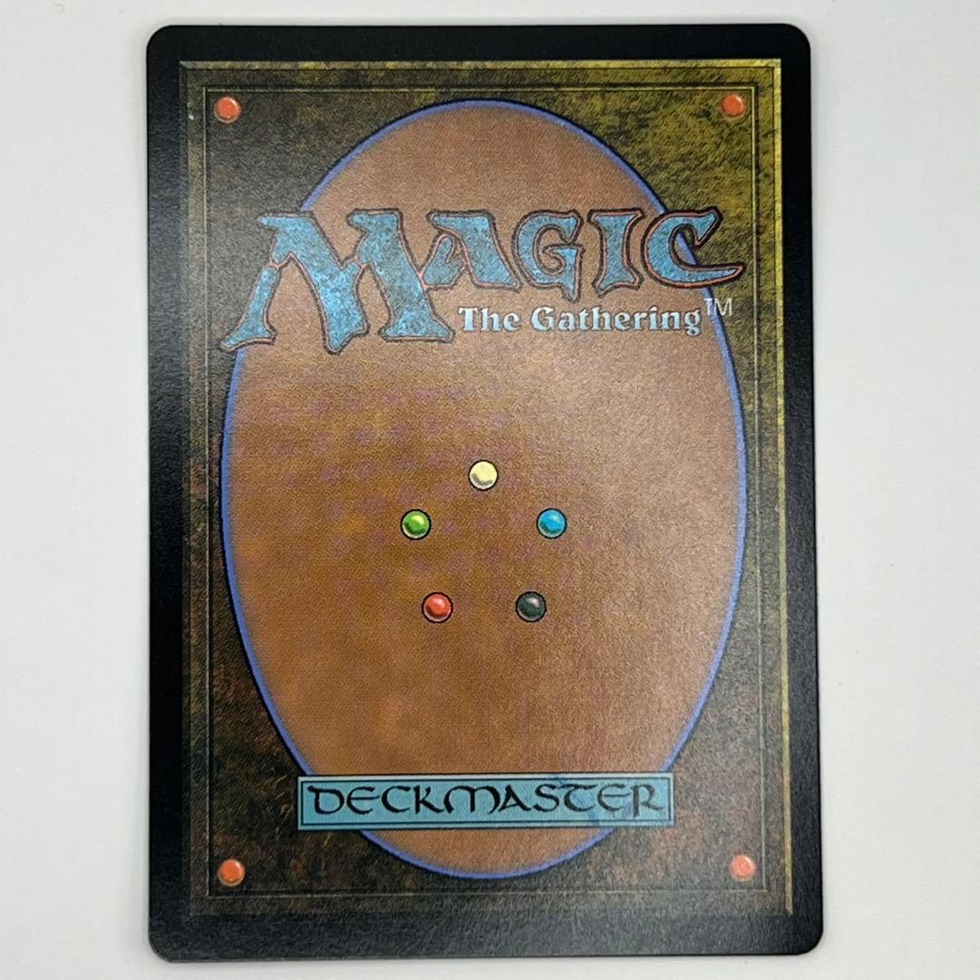 MTG 約束された終末、エムラクール/ボーダーレス 英語1枚 INR