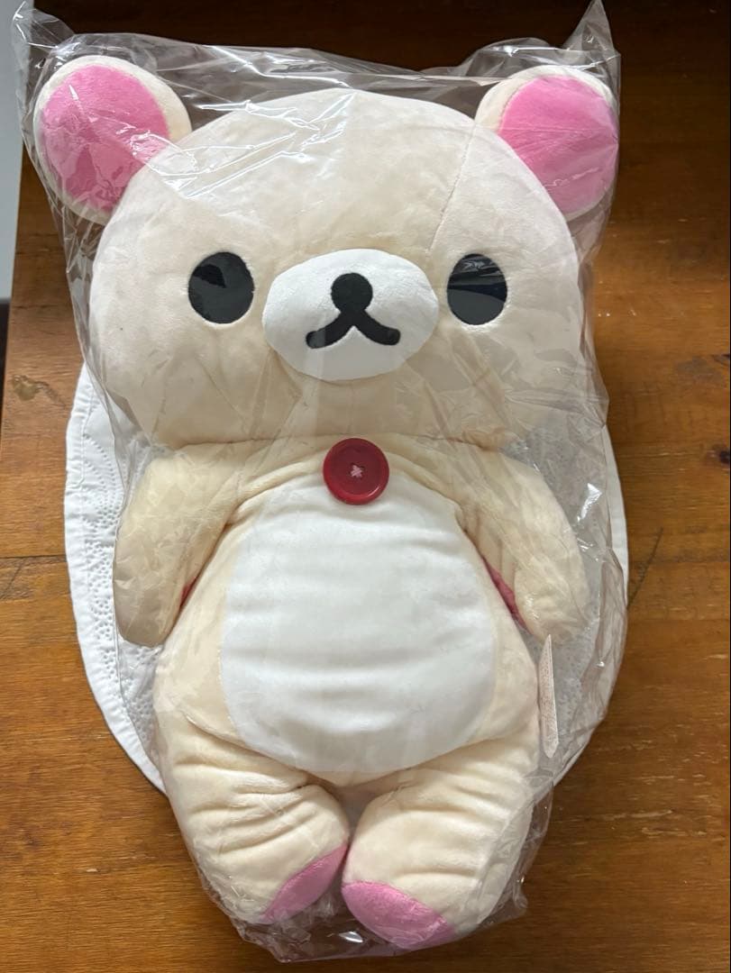 コリラックマ くったりぬいぐるみ 大　希少