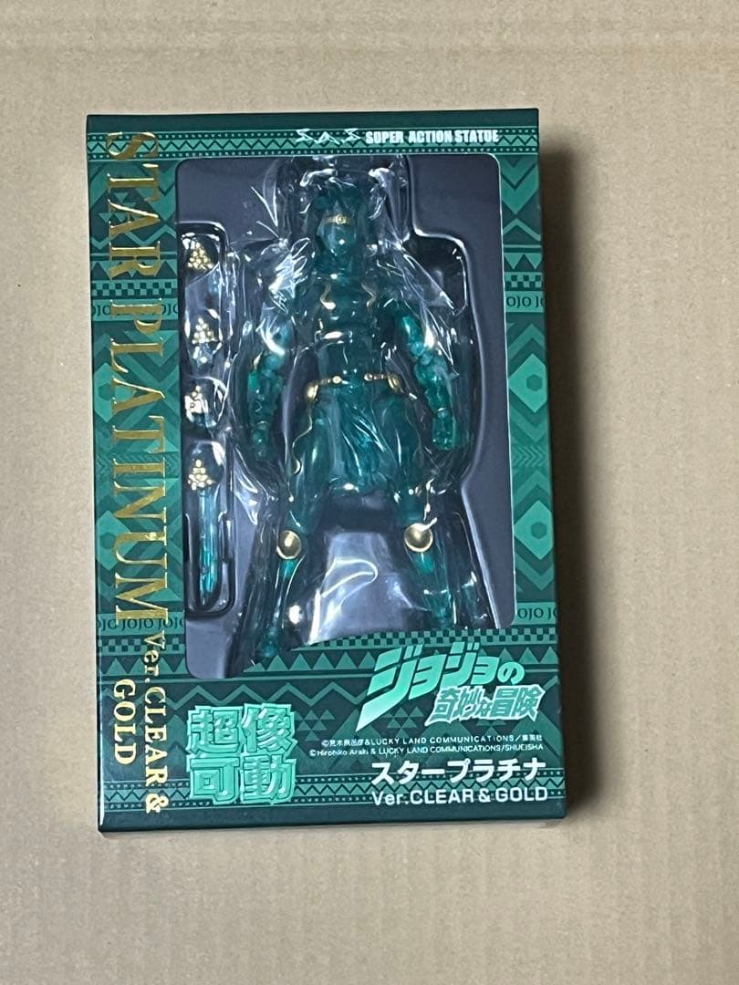 メディコス 超像可動 スタープラチナ Ver.CLEAR & GOLD