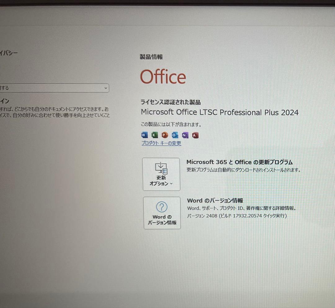 【高性能 】Surface laptop8G/256G Office/win11