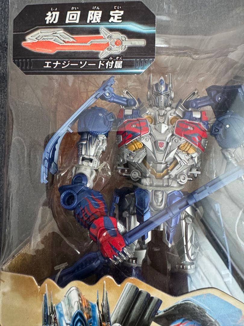 初回限定版TLK15キャリバーオプティマス&TLK19メガトロンセット