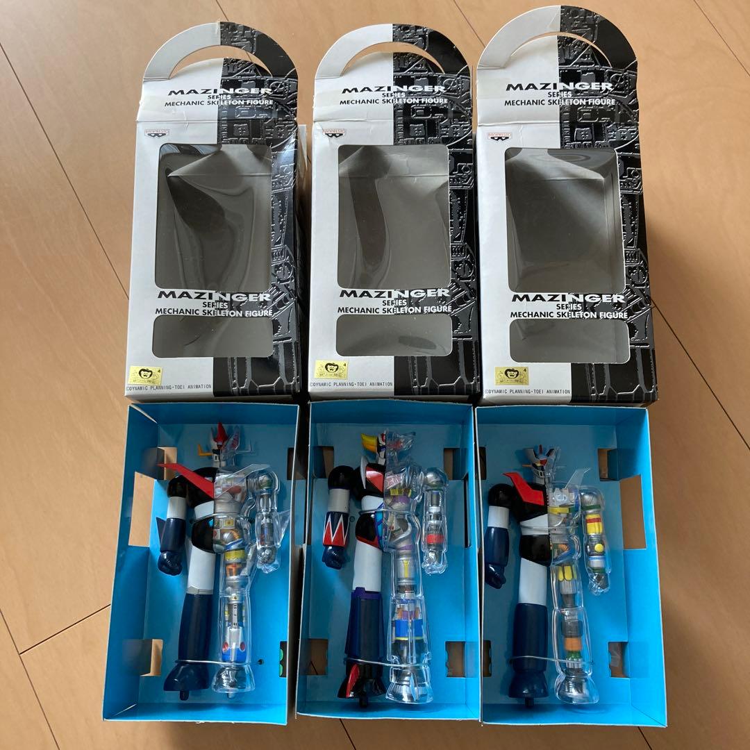 【即購入ok!!】マジンガーシリーズ メカニック スケルトン フィギュア 全3種