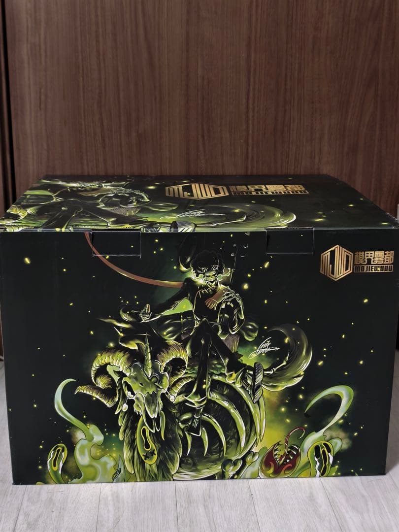 ワンピース ブルック 模界霧都 スタチュー フィギュア 即日発送　実物写真