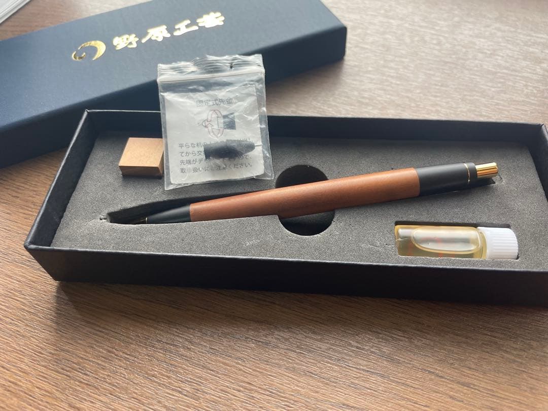 野原工芸　梅　新型　ゴールド