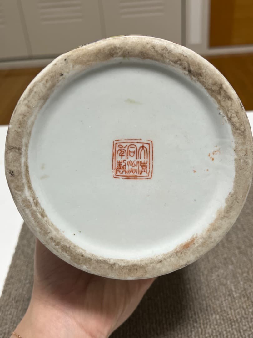 中国美術 大清同治年製 帽筒陶器 龍鳳呈祥 年代品 骨董