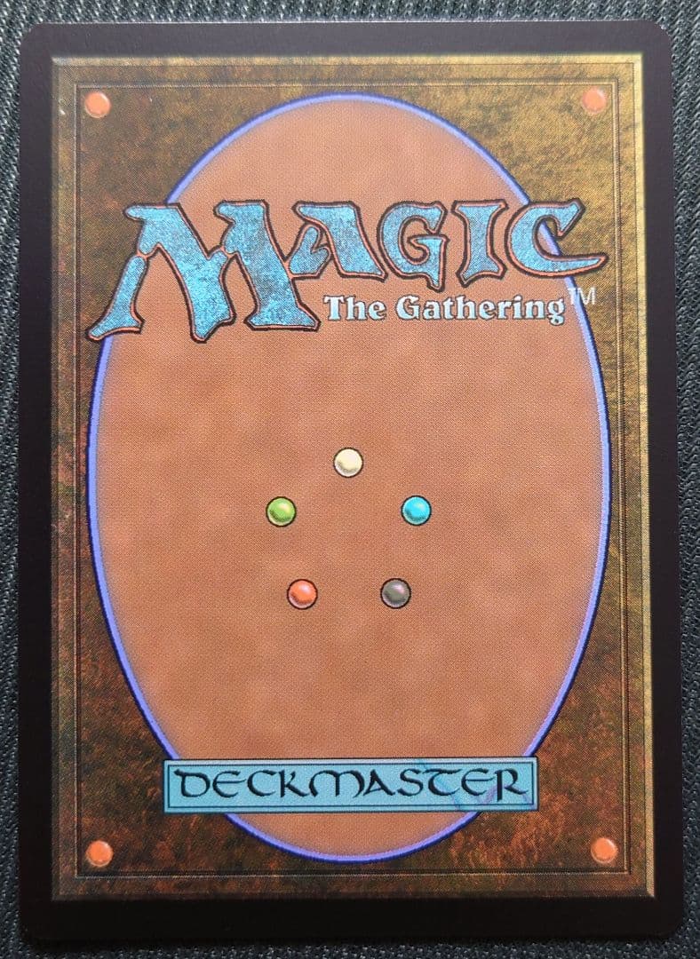 mtg 稀少個体 モーグリ族の戦士、モグ バンドル限定 拡張 FOIL