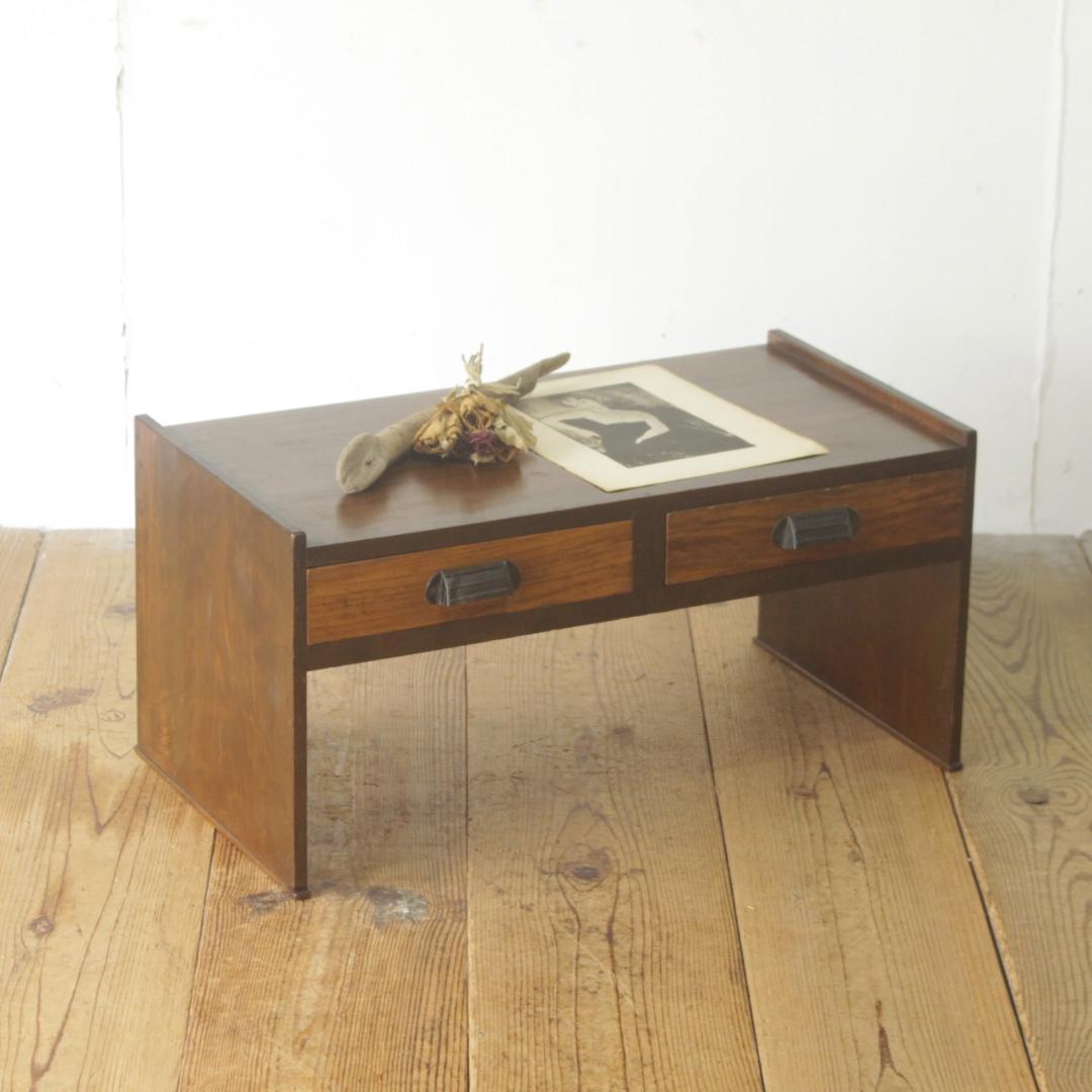 レトロ 文机 ローテーブル 座卓 無垢材 引き出し 抽斗 2杯 花台 展示台