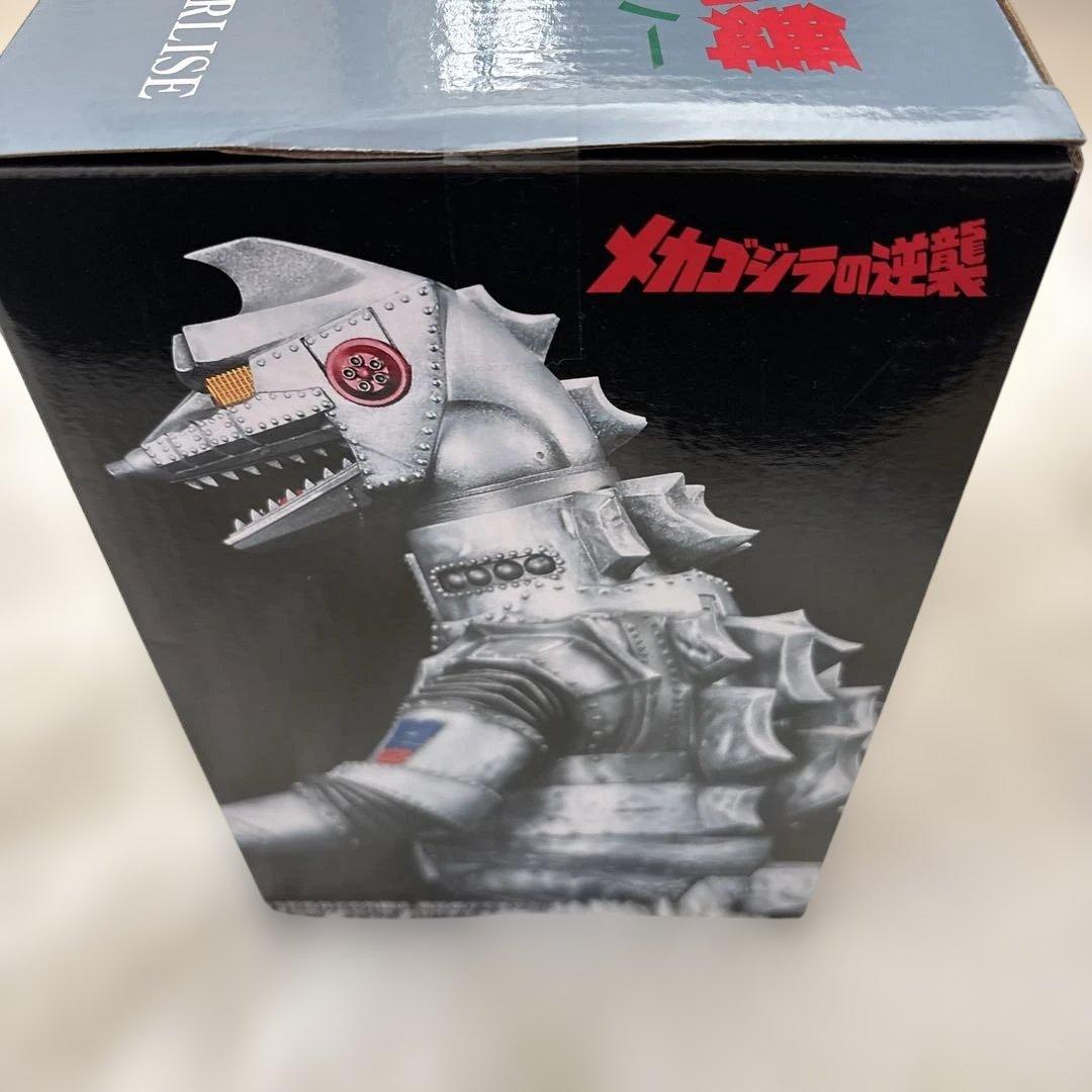 メカゴジラ 1975 ゴジラ　一番くじ　モンスターヘッドマグネット　D賞　Ｅ賞