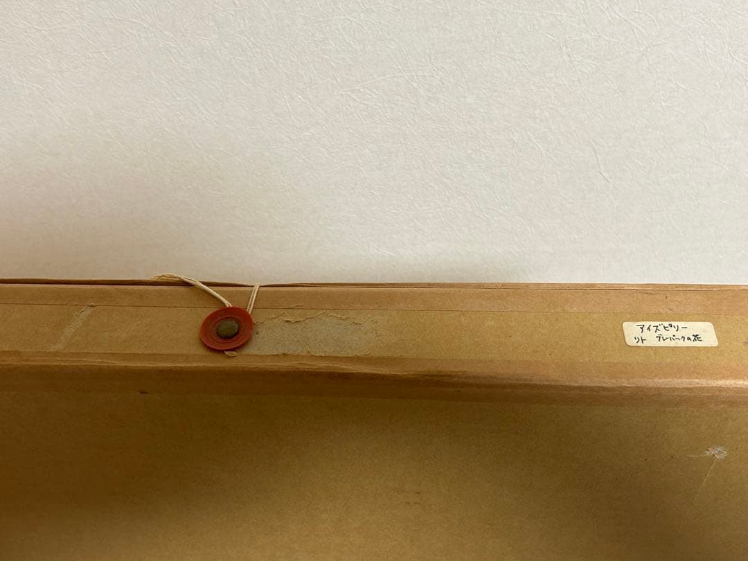 ポール アイズピリ　グレーの背景のピンクのバラ　リトグラフ