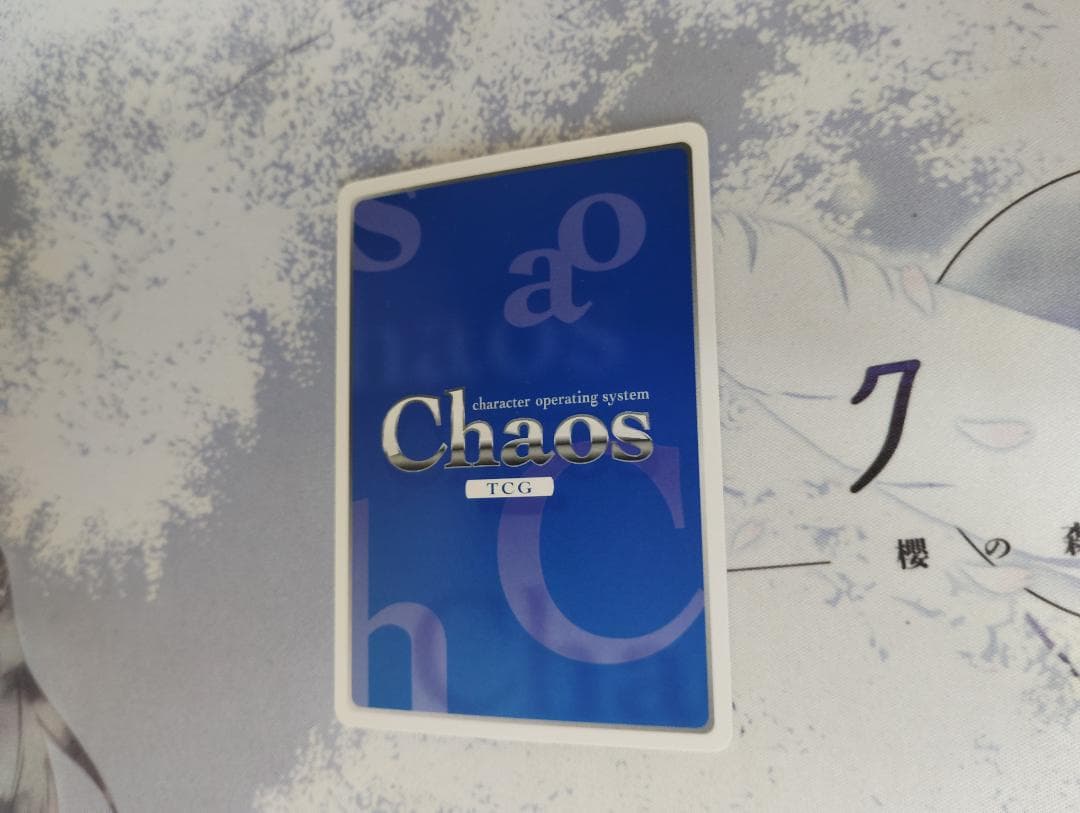 chaos tcg 一騎当千　呂蒙　サイン