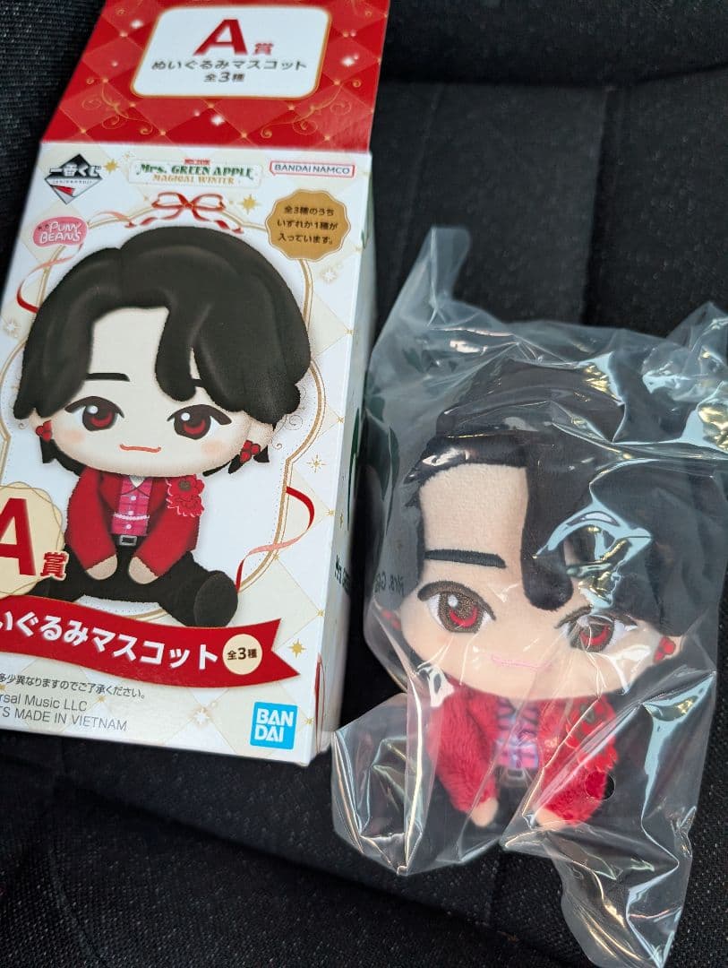 MrsGreenApple 一番くじ ぬいぐるみ