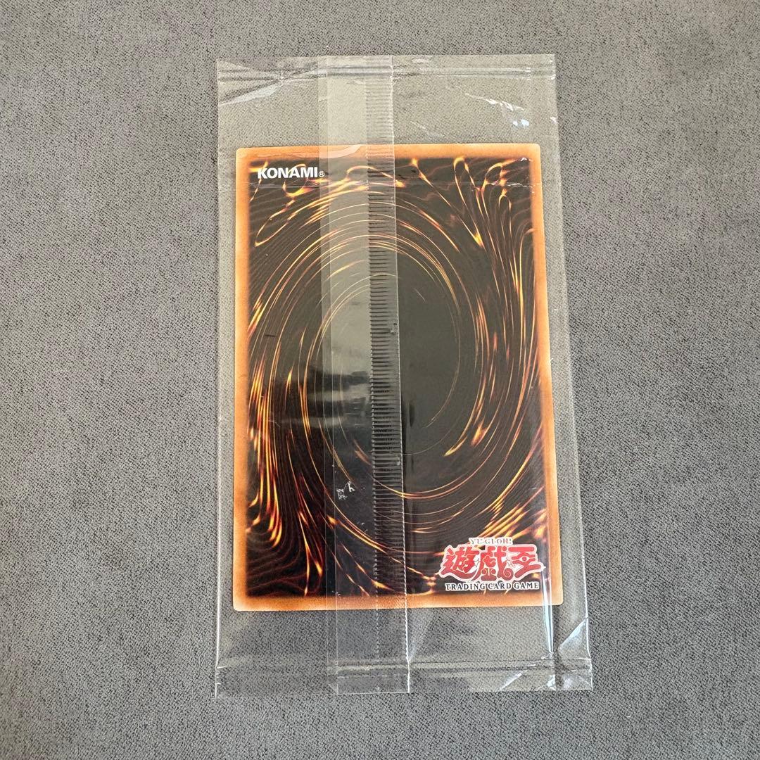 【未開封】遊戯王　女剣士カナン　アジア　スーパー　wcs