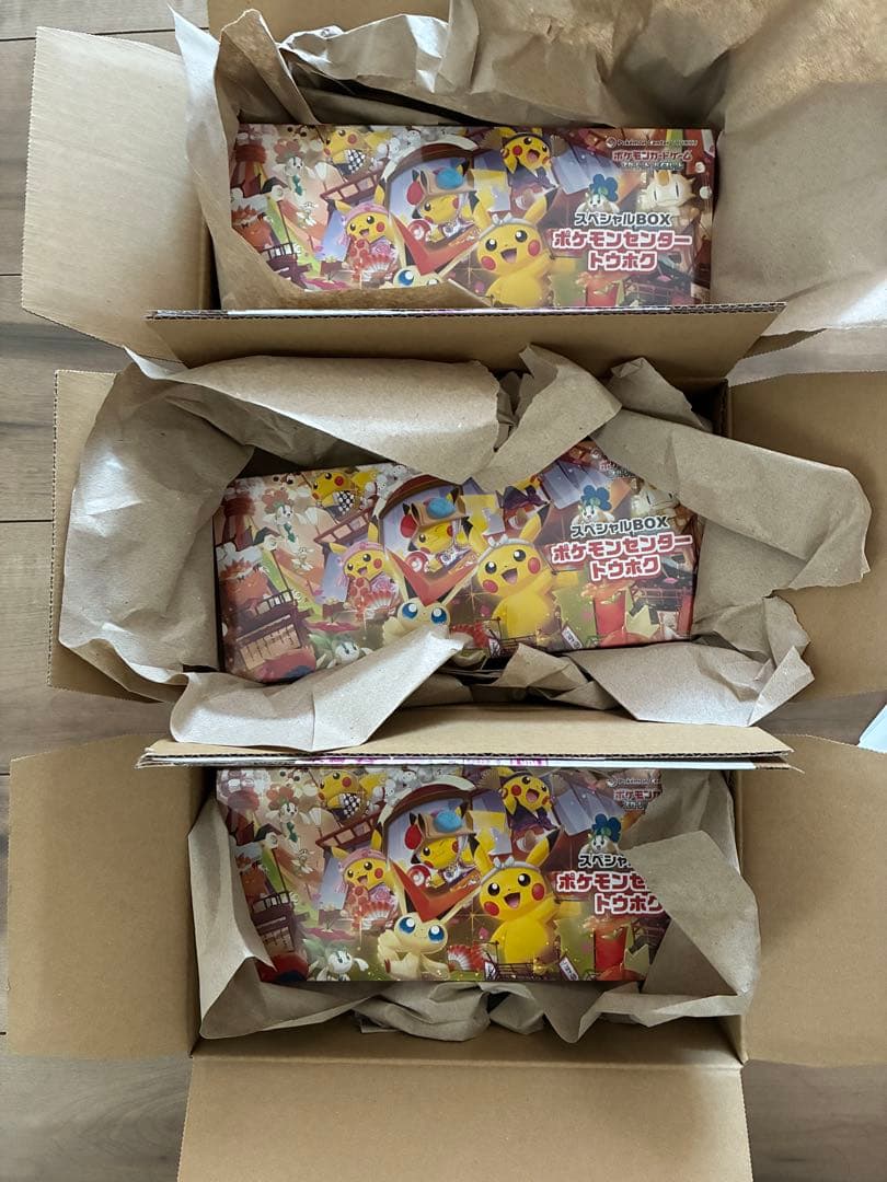 ポケモンセンター トウホク スペシャルBOX 3BOX
